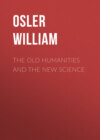 The Old Humanities and the New Science