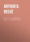 Guy Garrick