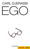 EGO