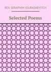 Selected Poems