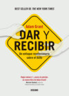 Dar y recibir