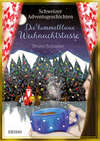 Die himmelblaue Weihnachtstasse