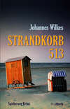 Strandkorb 513