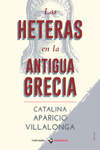 Las heteras en la Antigua Grecia