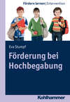 Förderung bei Hochbegabung