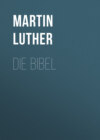 Die Bibel