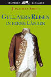 Gullivers Reisen