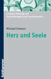 Herz und Seele