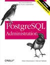 PostgreSQL-Administration