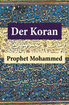 Der Koran