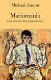 Mariomania