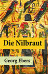 Die Nilbraut