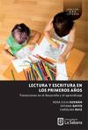 Lectura y escritura en los primeros años