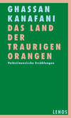 Das Land der traurigen Orangen