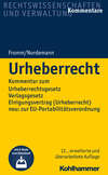 Urheberrecht