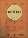 Fayvel der Chinese