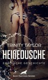 HeißeDusche | Erotische Geschichte