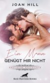 Ein Mann genügt mir nicht | Erotische Geschichten