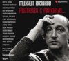 Михаил Козаков: «Ниоткуда с любовью…». Воспоминания друзей