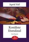 Kostiliste lõunalaud