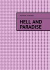 Hell and paradise