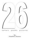 26 Letters Poems Pictures