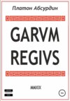 Garum Regius