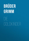 Die Goldkinder