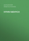 Hymn niemych