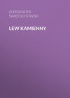 Lew kamienny