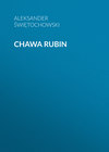 Chawa Rubin