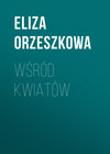 Wśród kwiatów