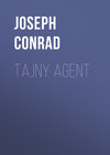 Tajny agent