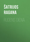 Rudens diena