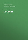 Oddechy