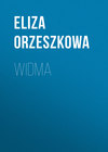 Widma