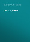 Zwycięstwo