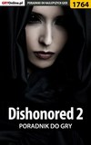 Dishonored 2