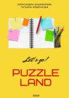 PuzzleLAND