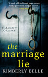 The Marriage Lie