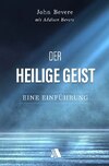 Der Heilige Geist