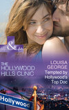 The Hollywood Hills Clinic