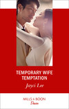 Temporary Wife Temptation