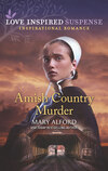 Amish Country Murder