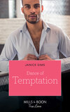 Dance of Temptation