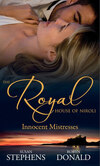 The Royal House of Niroli: Innocent Mistresses