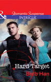 Hard Target