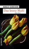 Das letzte Mahl