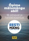 Õpime mälumängu abil. Eesti mäng