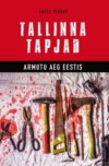 Tallinna tapjad